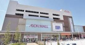 スーパー　イオン 新瑞橋店（スーパー）まで850m