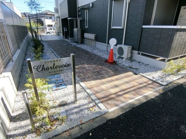 エントランス　☆エントランス☆