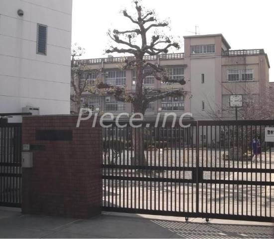 中学校　大阪市立茨田北中学校（中学校）まで828m