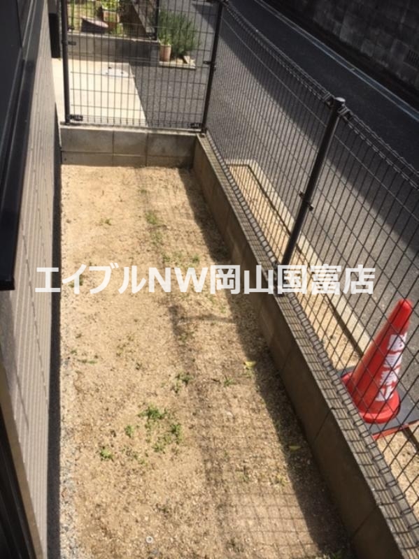 庭