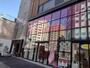 その他　ダイソー両国店（その他）まで1570m