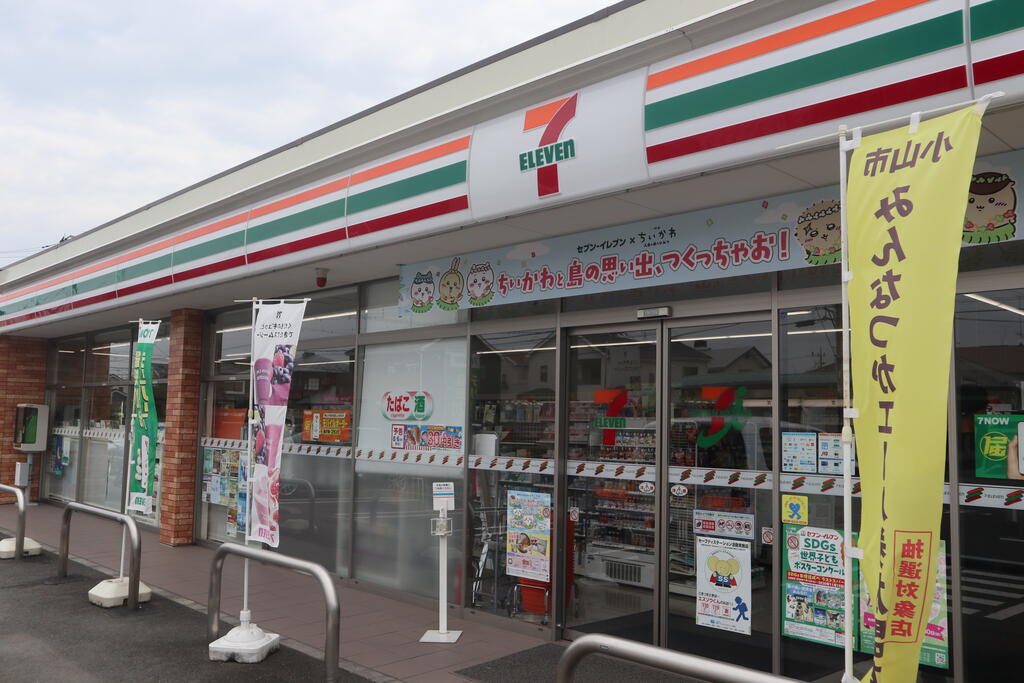 コンビニ　セブンイレブン小山神鳥谷1丁目店（コンビニ）まで440m