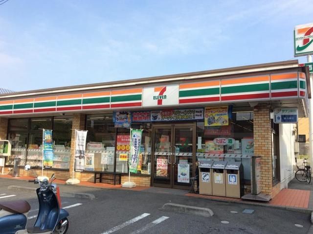 コンビニ　セブンイレブン（コンビニ）まで244m
