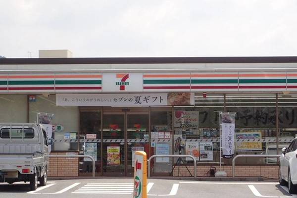ＪＲ山陽本線 寺家駅 徒歩25分 4階建 築58年の周辺写真