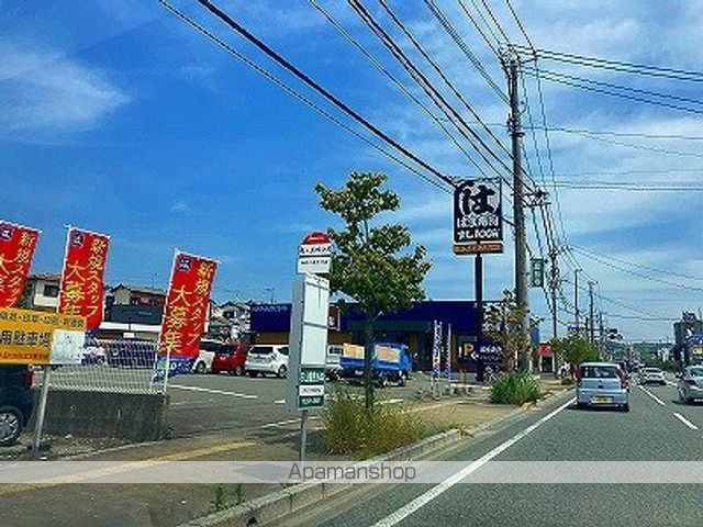 飲食店　はま寿司大野城南ヶ丘店（飲食店）まで417m