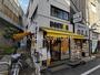 飲食店　ドトールコーヒーショップ 新丸子東口店（飲食店）まで138m