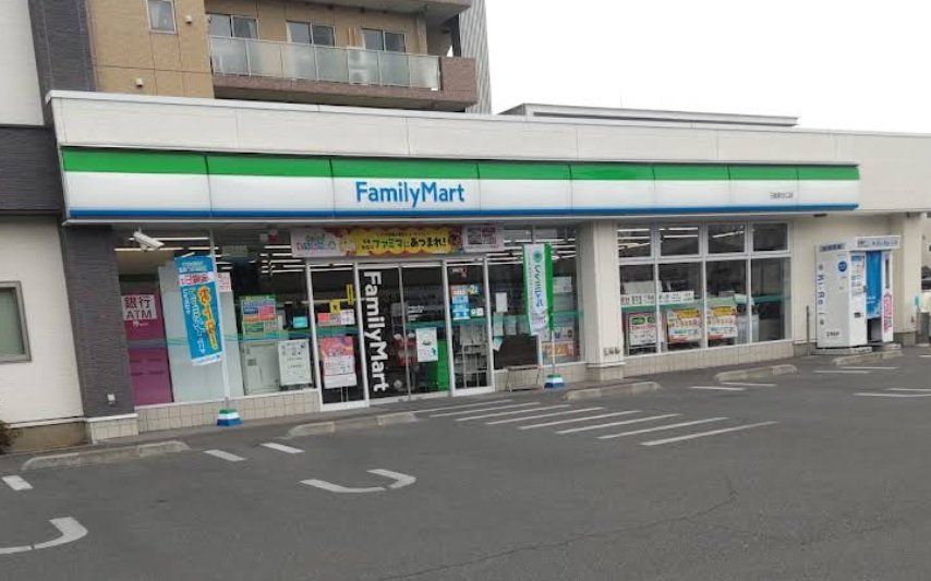 コンビニ　ファミリーマート日進駅北口店（コンビニ）まで280m