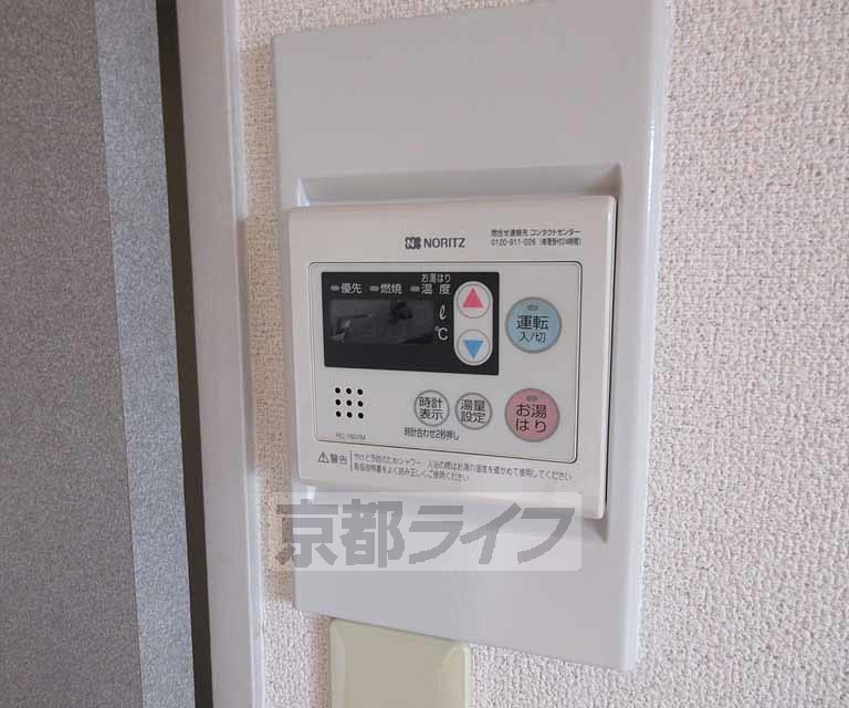 その他設備　給湯器です