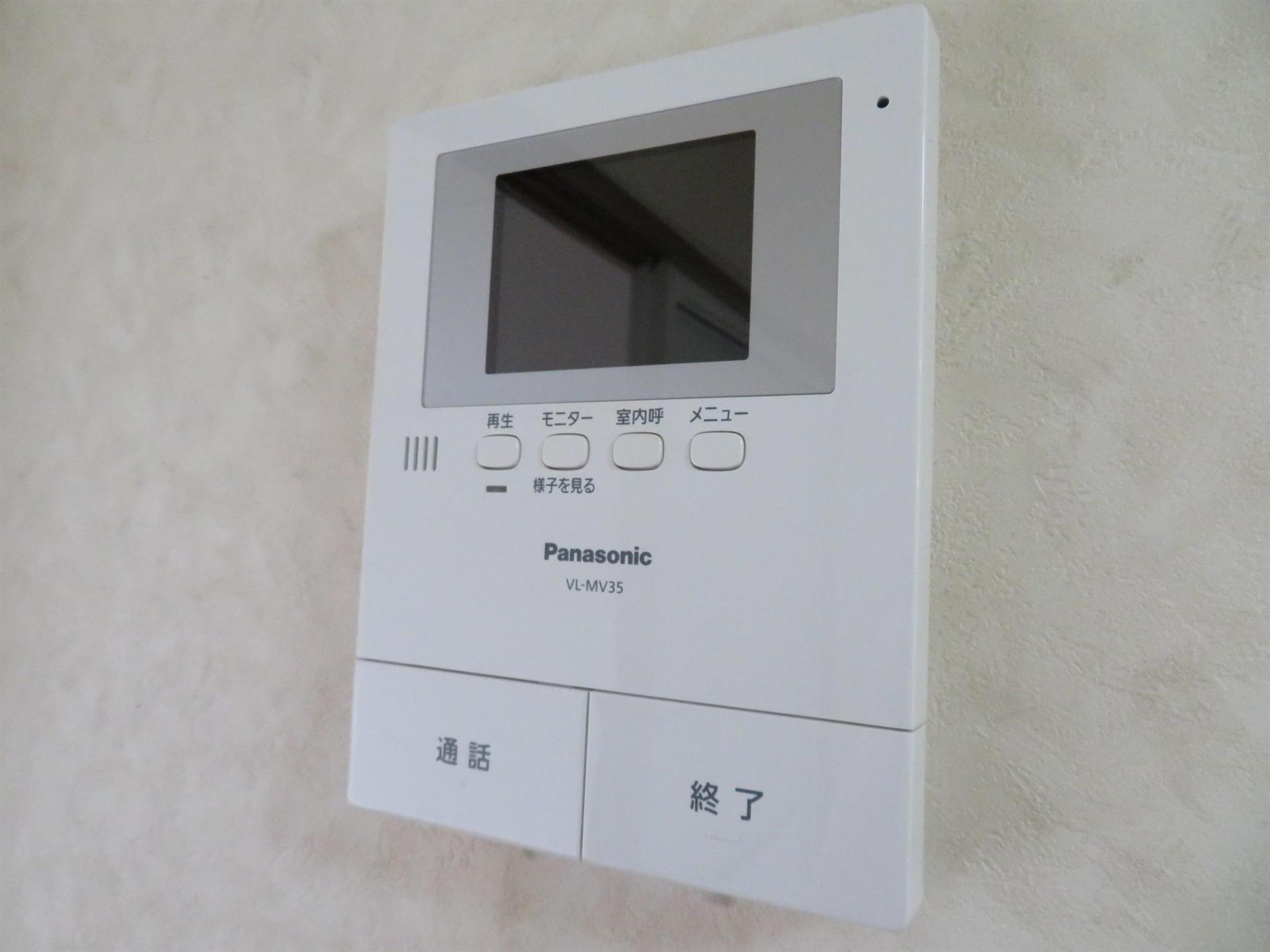 セキュリティ　TV付モニターホンで安心です