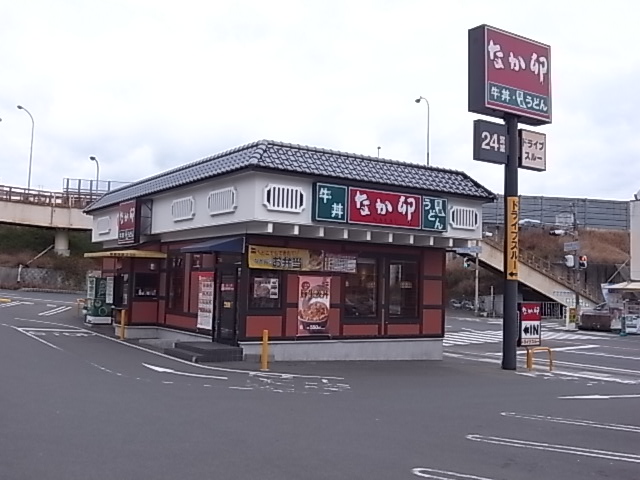 飲食店　なか卯 生駒俵口店（飲食店）まで728m