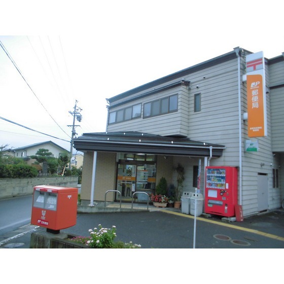 郵便局　長野吉田東町郵便局（郵便局）まで474m