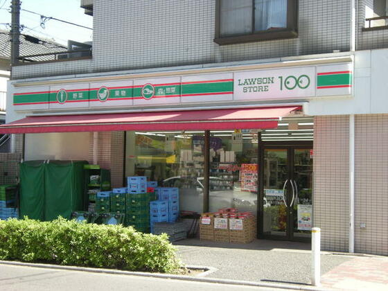 コンビニ　ローソンストア１００志茂１丁目店（コンビニ）まで121m