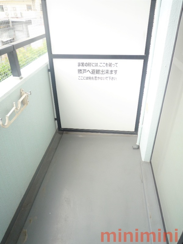 バルコニー