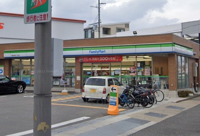 コンビニ　ファミリーマート　箕面牧落三丁目（コンビニ）まで280m