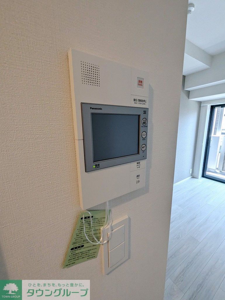 その他設備　設備