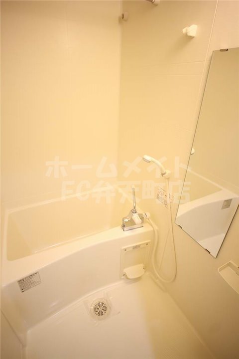 バス・シャワールーム　お風呂で日々の疲れを落としましょう