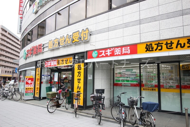 ドラックストア　スギドラッグ野田阪神店（ドラッグストア）まで82m