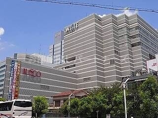 スーパー　イオン野田阪神店（スーパー）まで319m