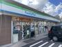 コンビニ　ファミリーマート 板橋大谷口店（コンビニ）まで98m