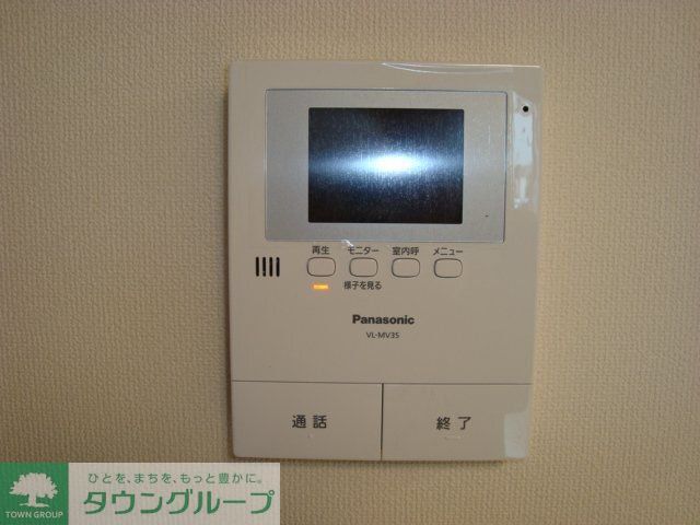 WISTERIA IIのその他写真