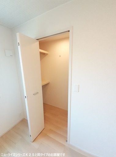 本三里塚アパートAの内装写真