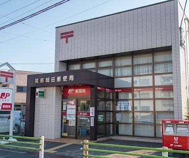郵便局　葛飾細田郵便局（郵便局）まで165m