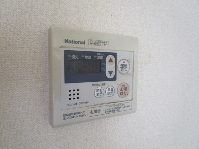 アヴァンセ高槻のその他写真