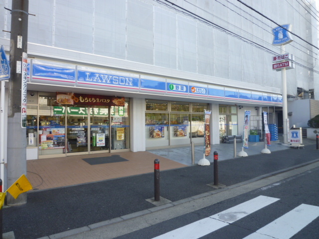 コンビニ　ローソン横浜いぶき野店（コンビニ）まで675m