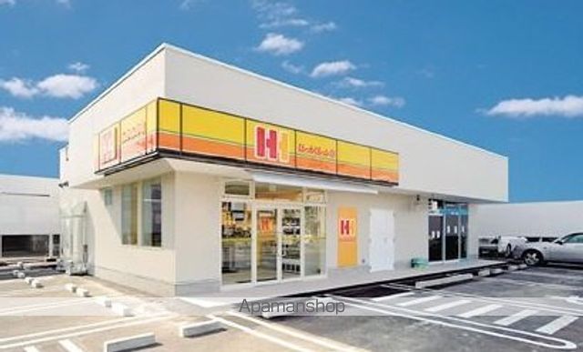銀行　中国銀行早島支店（銀行）まで621m