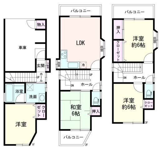 横浜市港北区小机町戸建の間取り写真