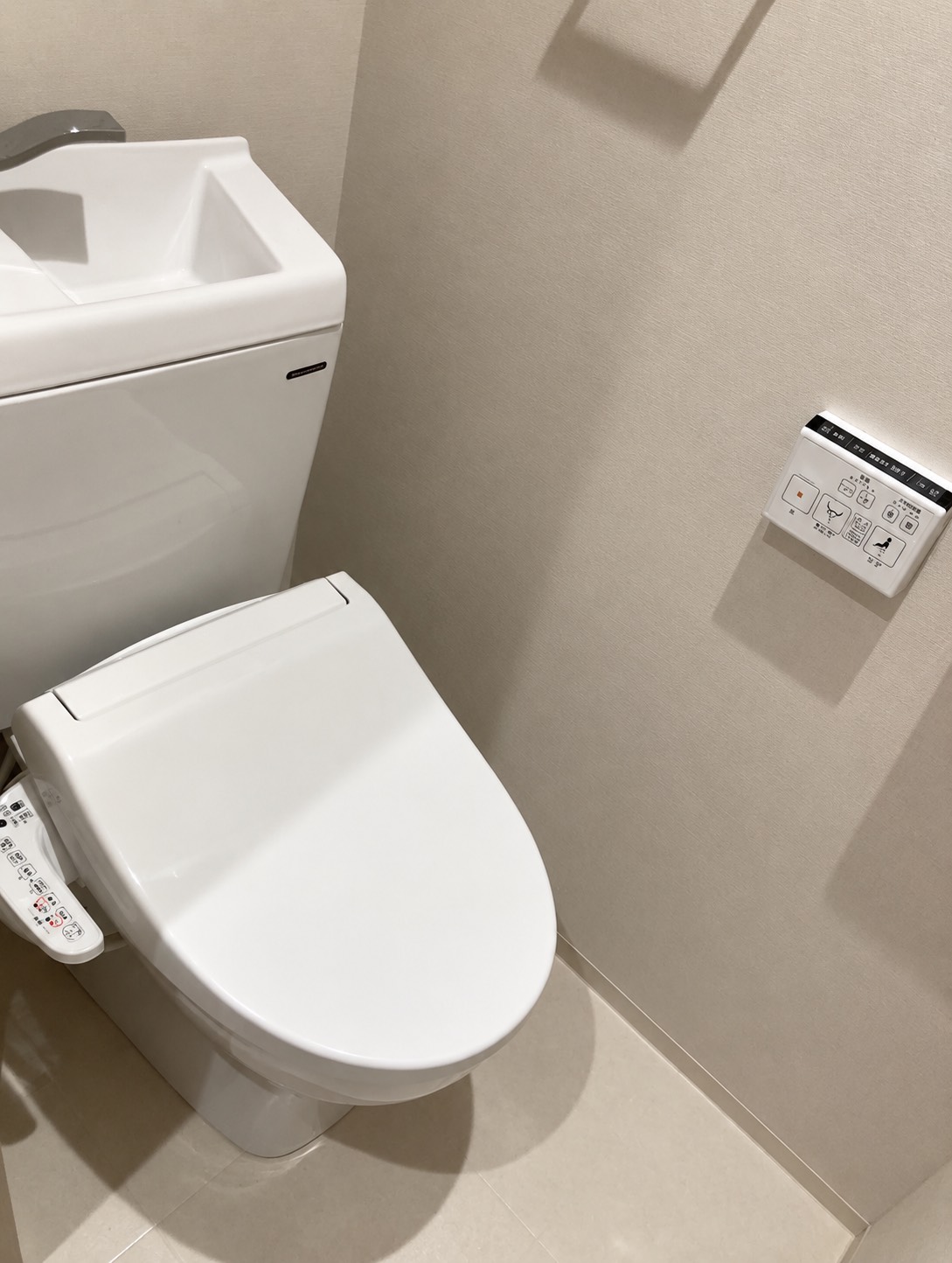 プライマルイプセ池尻大橋のトイレ写真