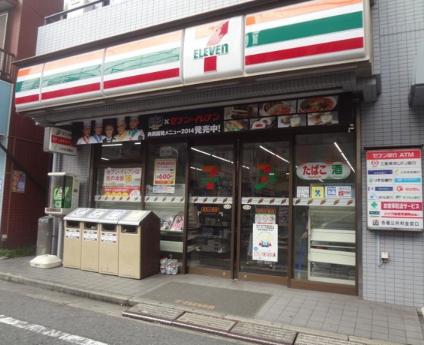プライマルイプセ池尻大橋の周辺写真