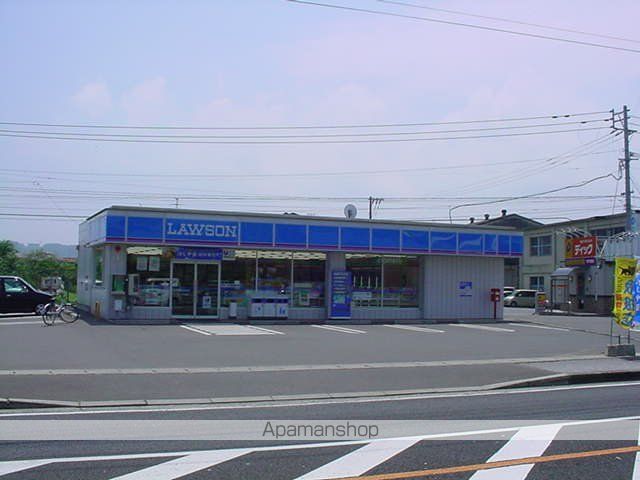 その他　ローソン大分森店（その他）まで268m