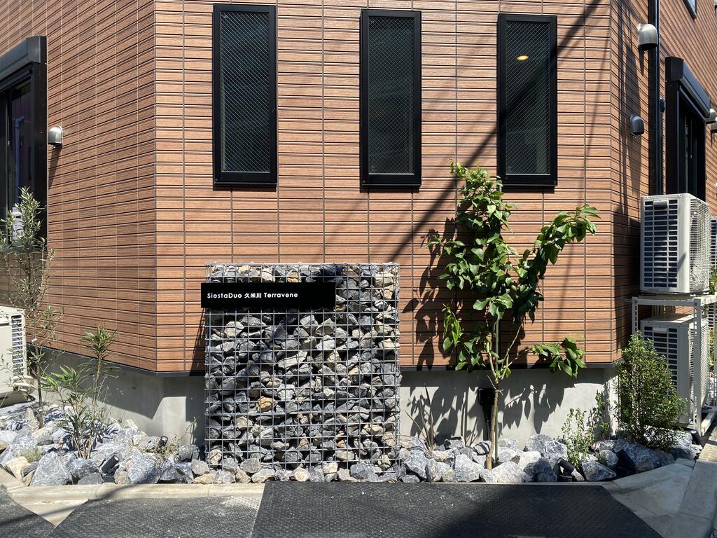 ★募集開始★SiestaDuo久米川Terraveneのその他写真