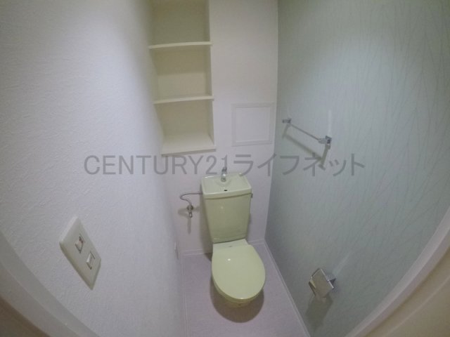 カルム西野2のトイレ写真