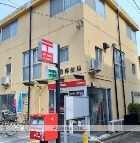 郵便局　品川豊郵便局（郵便局）まで184m