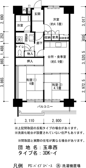 間取り図