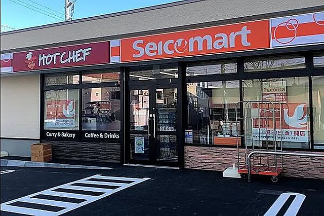 コンビニ　セイコーマート月寒東2条店（コンビニ）まで341m