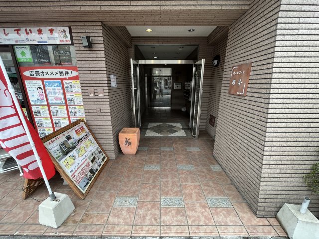 ロビー