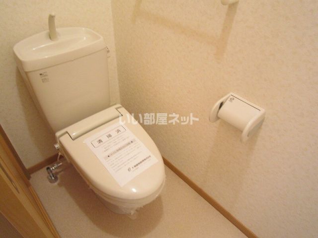 【エクセラン播磨のトイレ】