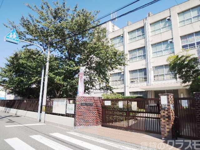 【大阪市東淀川区下新庄のマンションの小学校】