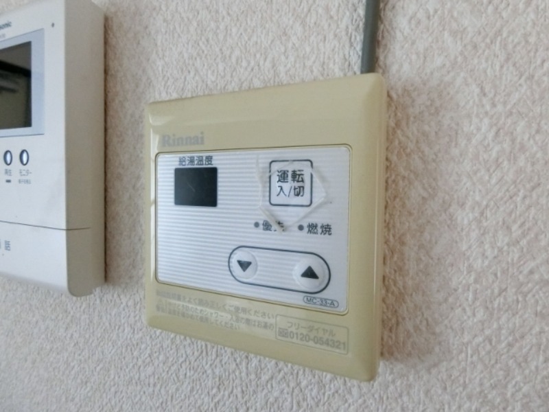 その他設備　図面と現状に相違がある場合には現状を優先