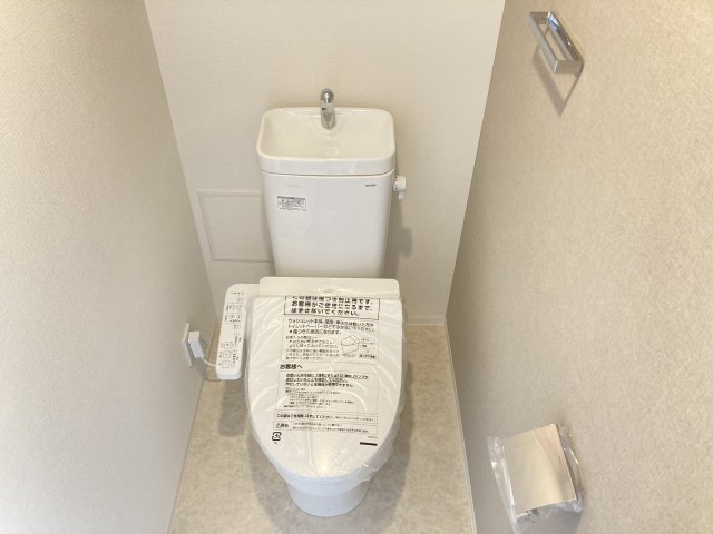 【和光市白子のマンションのトイレ】