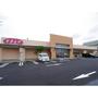 ドラックストア　とをしや薬局平田店（ドラッグストア）まで572m