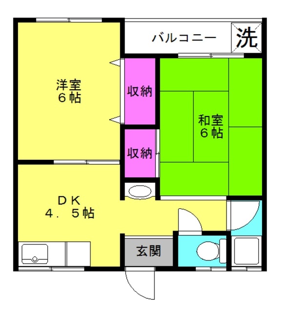 マンション若葉の間取り写真