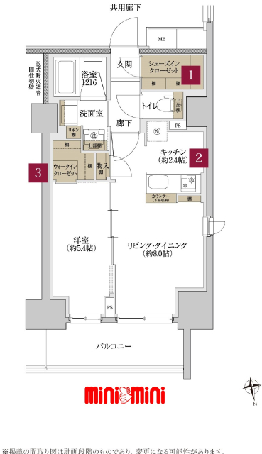 ＴＥＮＡＳ池下の間取り