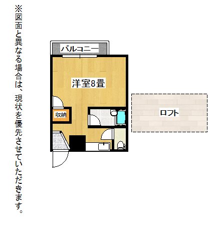 ソフィー21長浜の間取り