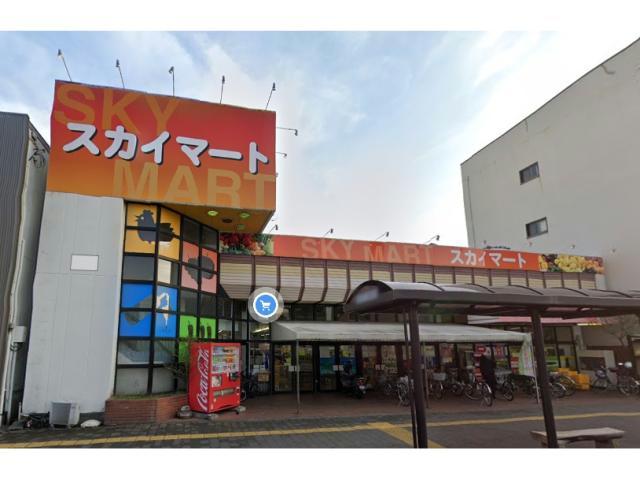 【ベレオ西新町のスーパー】