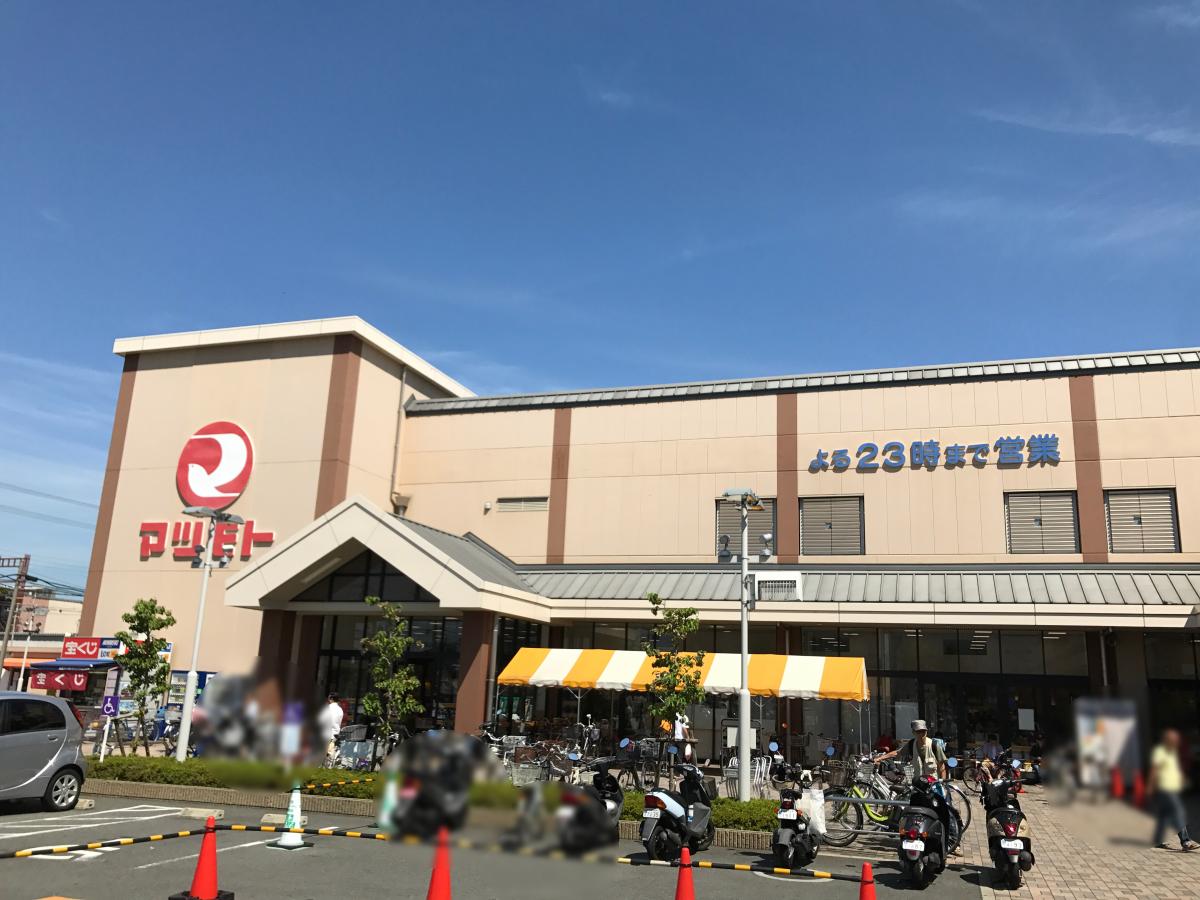 【京都市南区吉祥院東前田町のアパートのスーパー】