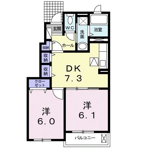 エクセレント・ハウス　IIの間取り